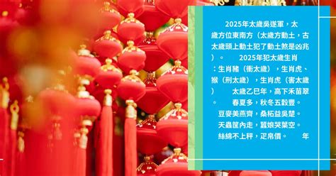 2018屬什麼|2018年是什麼生肖年 2018年出生屬什麼生肖